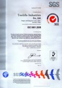 ISO9001:2008